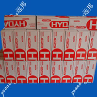 賀德克液壓濾芯