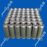 供應黎明液壓濾芯