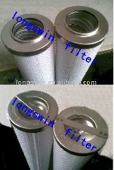 頗爾濾芯MCC1401E100H13