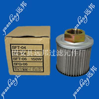 (YB)威格士液壓油濾芯