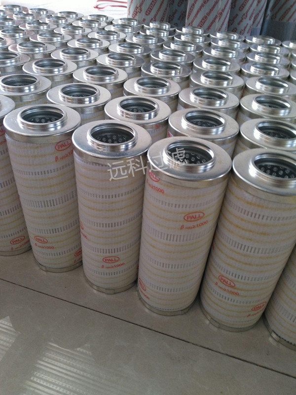 HC8314FKS39H頗爾濾芯