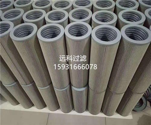  0950R010BNHC賀德克濾芯