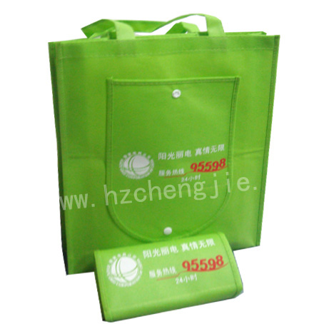 台州誠傑無紡布袋