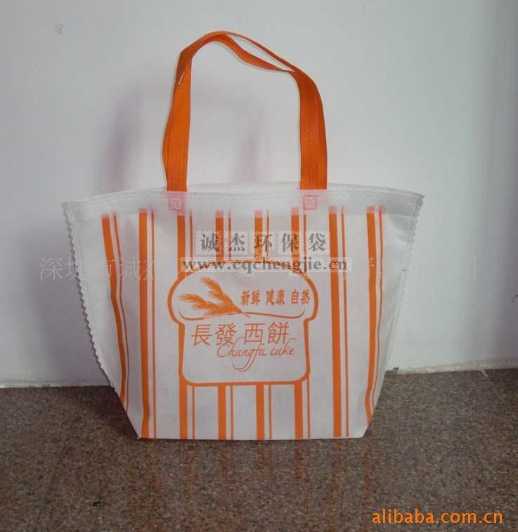 台州誠傑環保袋1