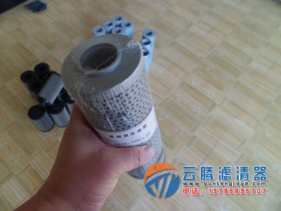 供應液壓油濾芯WF-24DL回油濾芯
