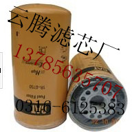雲騰供應機油濾芯1R0739卡特濾芯