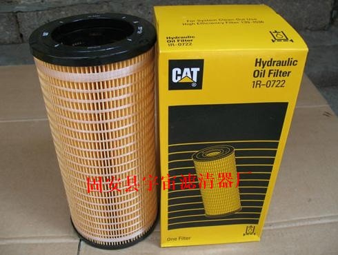 宇宙生產加工銷售卡特濾芯全