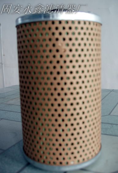 永鑫供應小鬆係列濾芯