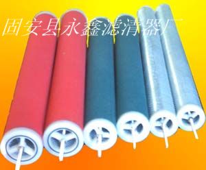 永鑫供應頗爾精密濾芯