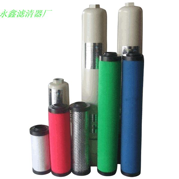 永鑫供應精密濾芯