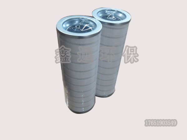 頗爾濾芯pall電廠液壓潤滑站濾芯HC8900FKS16H