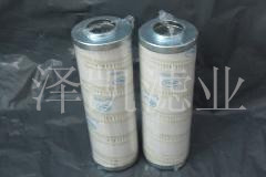 廠家直銷頗爾濾芯HC6200FKZ4Z