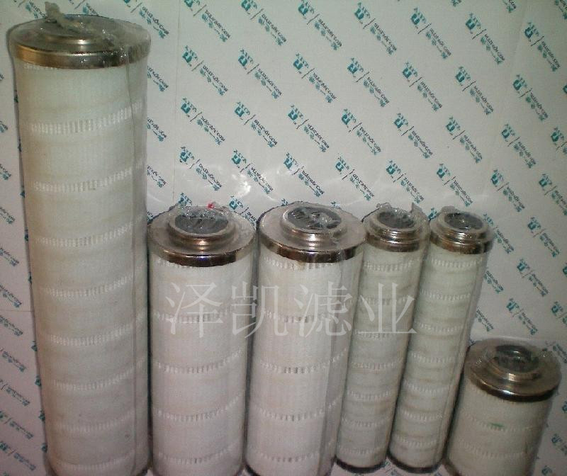 頗爾液壓油濾芯HC9020FKN8H