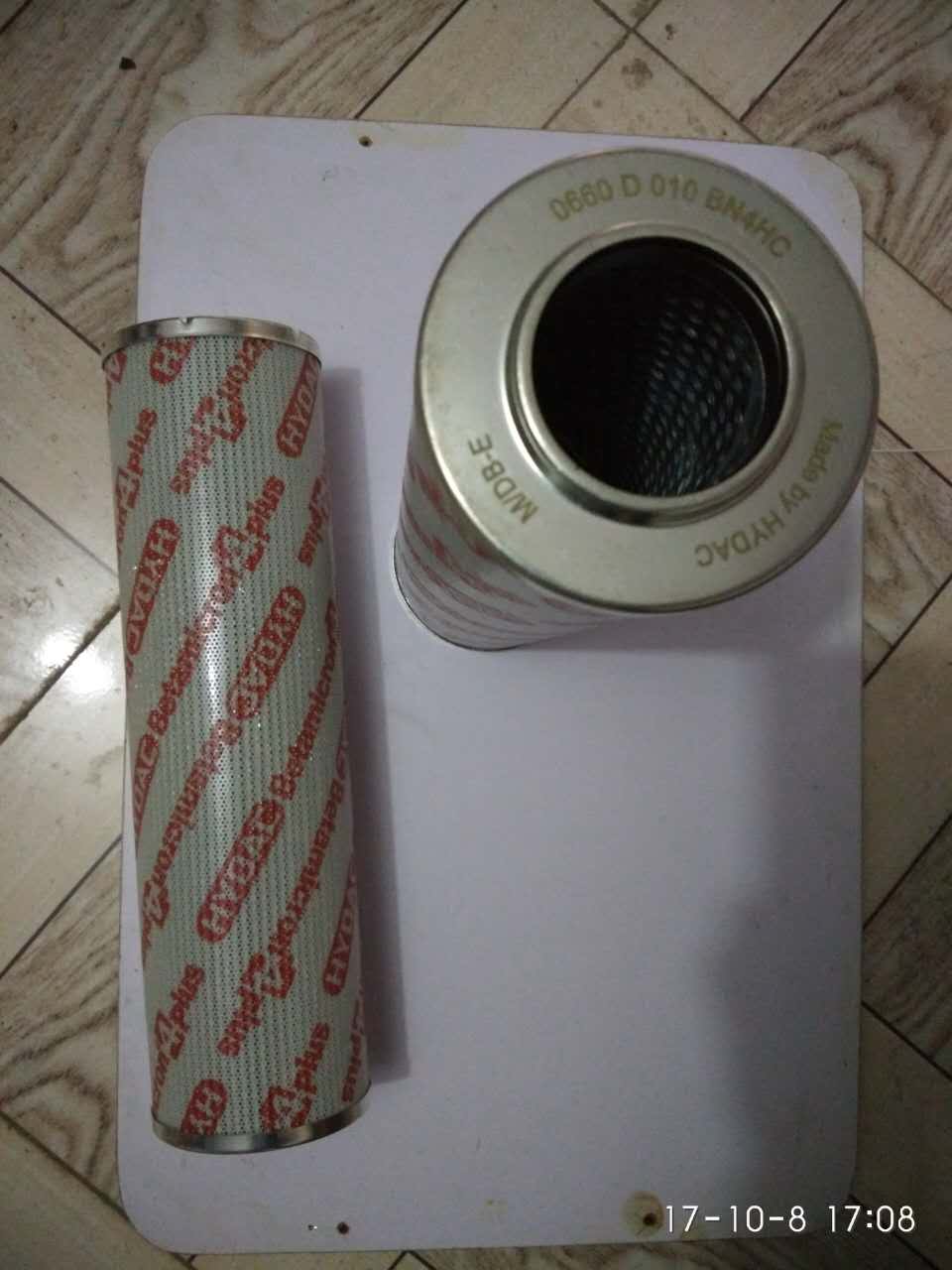 0660D010BN4HC濾芯賀德克濾芯替代黎明濾芯高壓回油