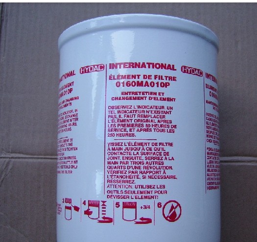 賀德克濾芯0160MA003BN液壓濾芯泵車濾芯