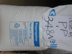 韓國巴塞爾10%玻纖增強PP塑料