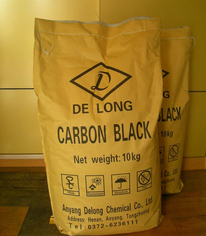pvc專用炭黑