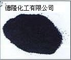 化纖著色專用色素炭黑