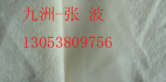 防滲水土工布
