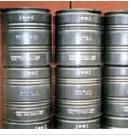 上門回收印染廠剩下的過期廢舊染料、顏料