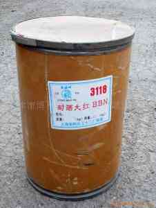 回收廢舊膠印油墨