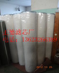 聚結濾芯JLX-150*1120