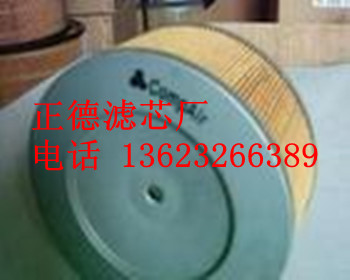 康普艾廠家50332濾芯