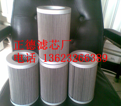 濾油機TR-21200濾芯