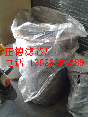 曼牌4930553111油氣分離濾芯