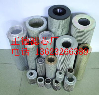 黎明液壓SFAX.BH25×3濾芯