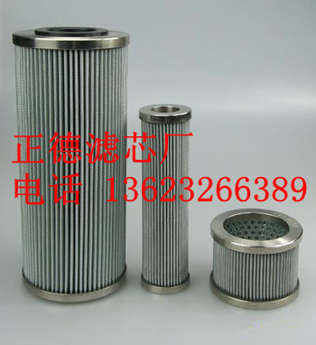 黎明GX-100×30液壓濾芯