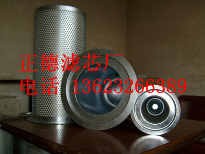 複盛油氣分離91101-200濾芯