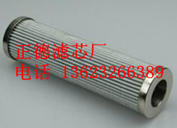 pall頗爾HC2206FKN8H濾芯