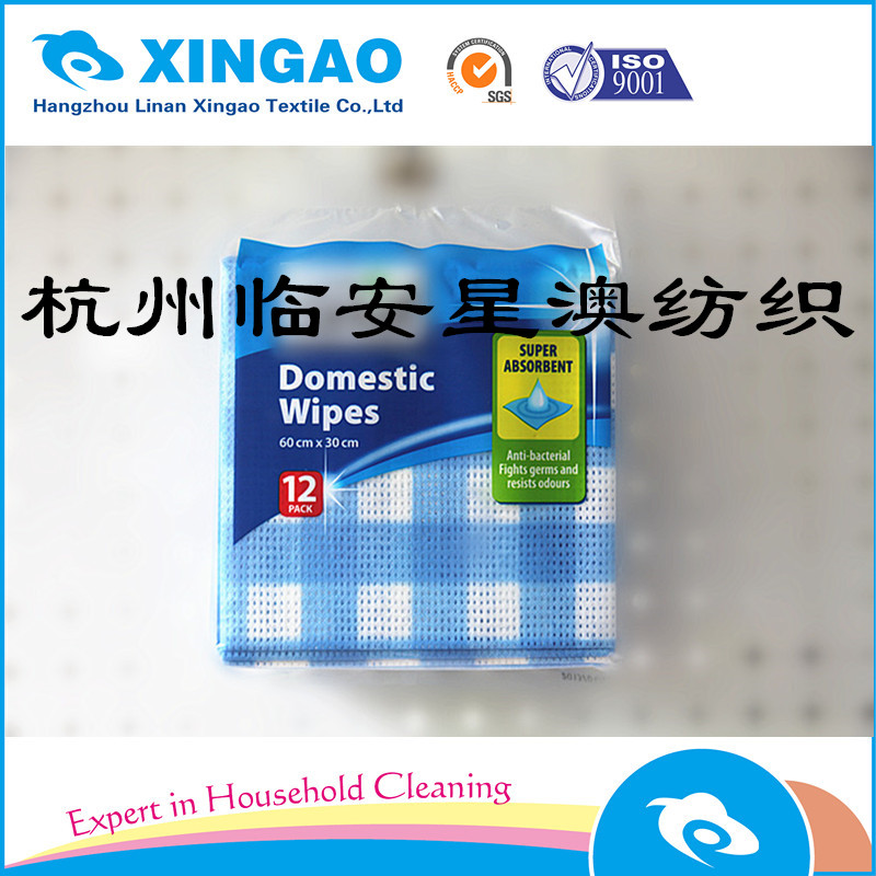 供應出口無紡布抹布