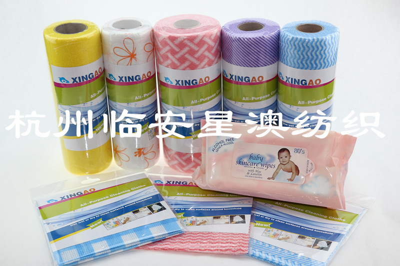 供應出口巴西美國環保抗菌無紡抹布