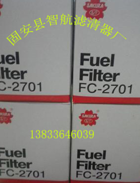 C-7927櫻花濾芯智航濾業