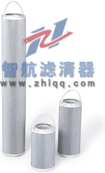 DE0211V2R20 丹尼森液壓濾芯