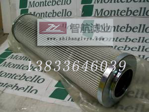 29545780  艾利遜濾芯