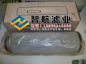 風電濾芯