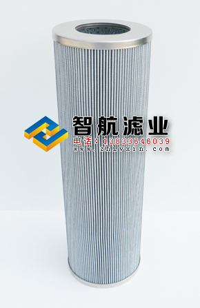 風電液壓站濾芯