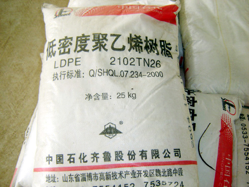 040粉料