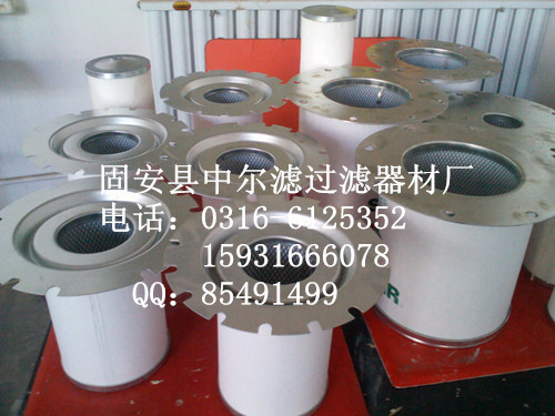 P-CE03-553油氣分離器濾芯