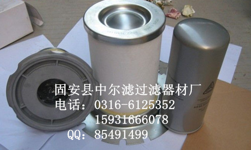 P-CE03-558油氣分離器