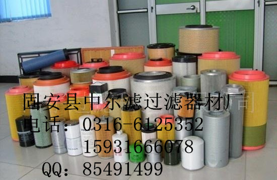 S-CE05-501神鋼空氣濾芯