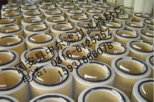 .防油防水粉塵濾芯