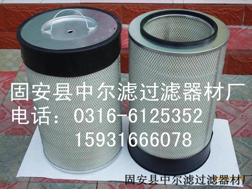 空氣濾芯SNR170837000