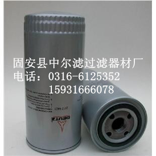 CU361103日立油氣分離器濾芯