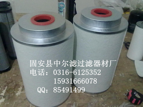 3221225350昆西油氣分離器