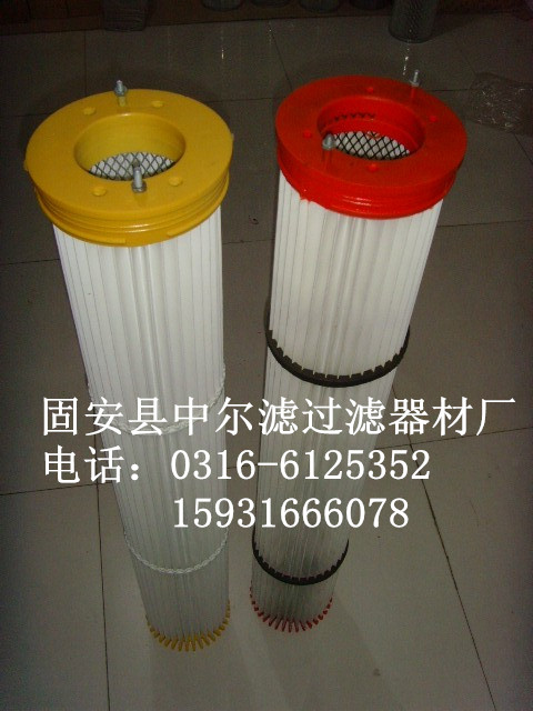 除塵濾芯3222332081