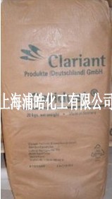 供應優質進口科萊恩蠟粉9615A